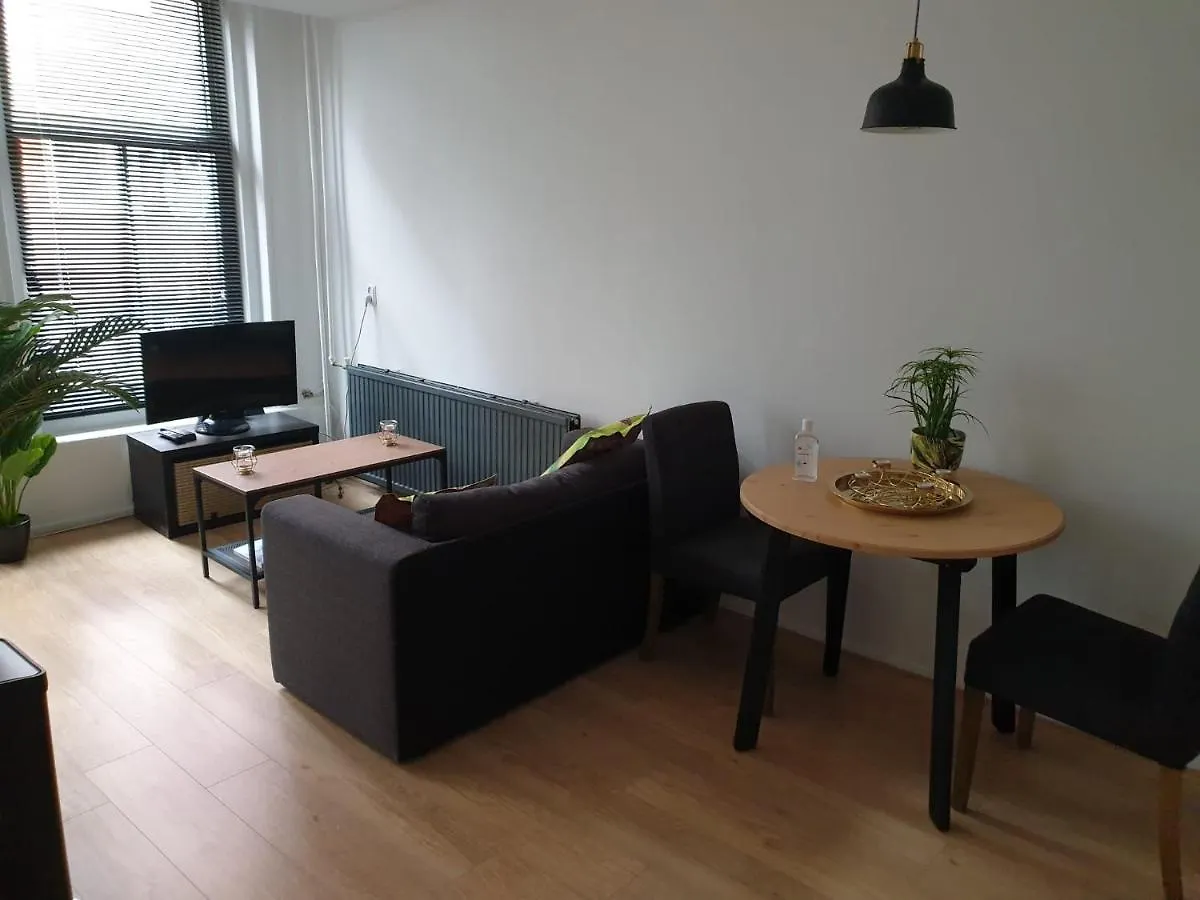 Recharge Hostel Rotterdam 0*,  Netherlands
